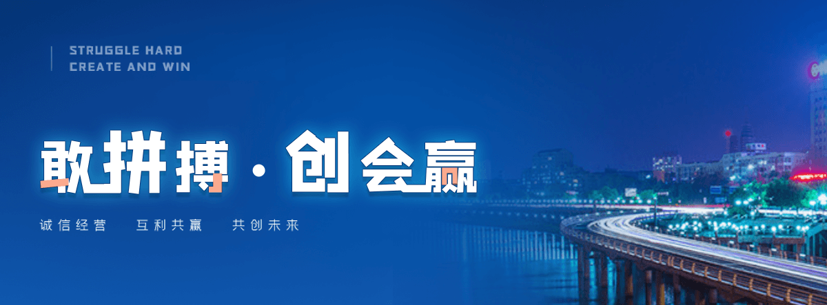 汉中附近疏通下水道
